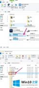 老司机教您win10系统每次开机无线网显示已连接但没网络需要手动连接的解决办法