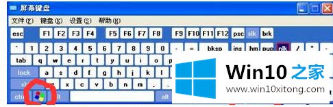 win10贴边四分屏怎么操作的具体解决技巧