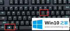 高手亲自教告诉您win10系统我的具体解决方式