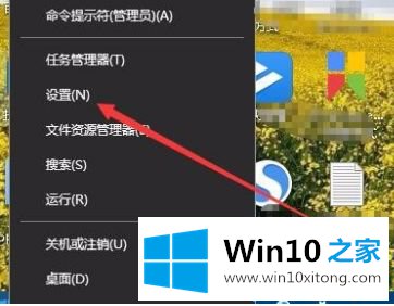 win10网络连接怎么改成专用网络的具体操作举措