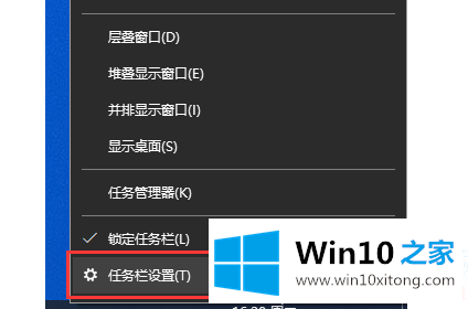 Win10的处理手法