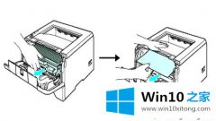 大师分析win10打印机缺纸后一直显示的处理方法