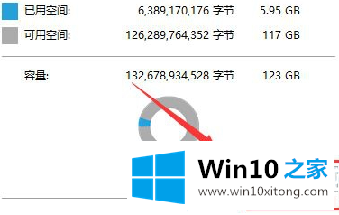 win10如何安全清理磁盘垃圾的完全处理手法