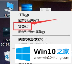 win10如何安全清理磁盘垃圾的完全处理手法