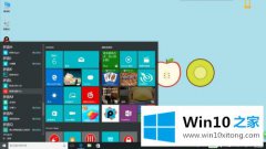 高手告诉你win10电池养护模式怎么设置的完全处理要领