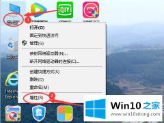 图文帮您win10如何还原到昨天的完全解决手段