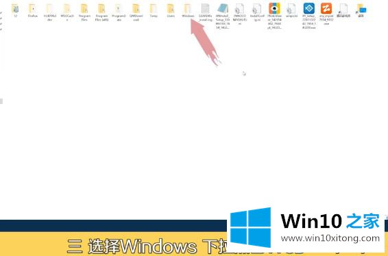 windows10自带壁纸的详尽解决方式