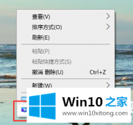 手把手详解Win10如何关闭系统声音的具体操作措施