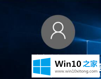 Win10系统如何快速锁屏的具体操作门径