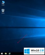高手亲自设置win10ie浏览器怎么设置主页的具体解决步骤