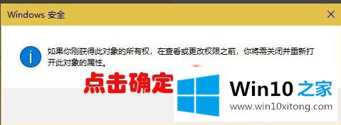 win10应用商店安装目录在哪的详尽操作步骤