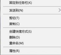 老鸟分析win10全屏游戏无法窗口化的解决办法