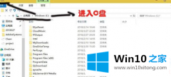 本文帮您win10应用商店下载的完全解决步骤