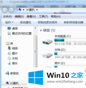 图文解决Win7更新一直提示该怎么取消的详尽解决要领