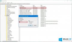 图文给您说Win10系统如何恢复Alt的解决步骤
