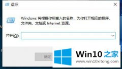 老鸟告诉你win10网络共享的途径