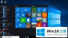 编辑分析win10恢复出厂设置黑屏的具体解决举措
