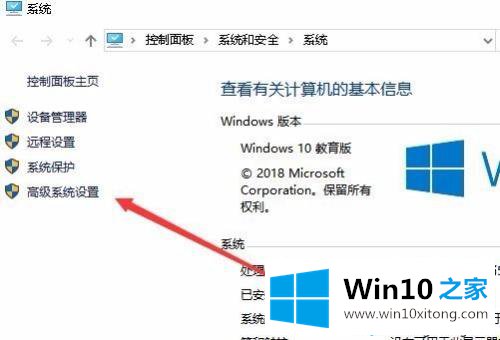 win10图片预览刷不出来的具体解决办法