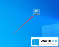 今天解读win10为什么所有的方式方法