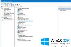 今天解答Win10系统提示英文代码DRIVER的具体解决手法