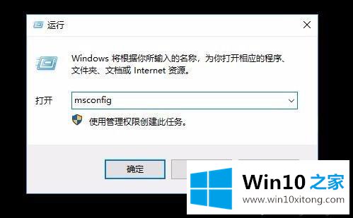 win10图标突然不显示字的具体解决措施