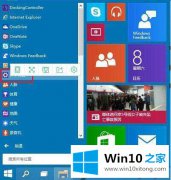 老鸟告诉您win10系统中驱动程序强制签名的解决伎俩
