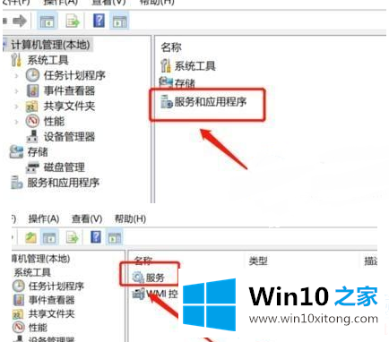 Win10系统打印机出现感叹号问题的详尽处理技巧