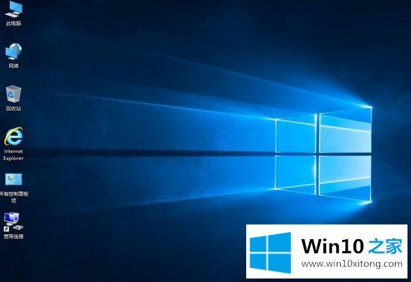 win10的详尽解决方法