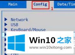 老司机演示Win10系统如何通过BIOS禁用集成显卡图解的详尽处理技巧