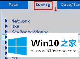 Win10系统如何通过BIOS禁用集成显卡图解的详尽处理技巧