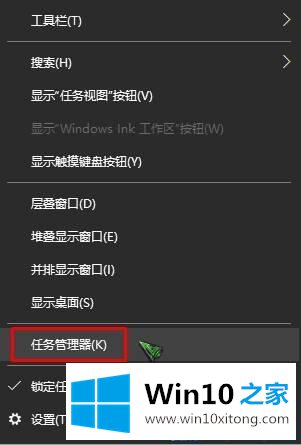 win10桌面图标有个箭头如何不显示的教程