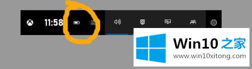 win10的方式方法