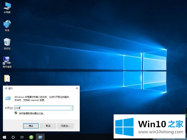 windows10无限循环一直在配置更新的处理门径