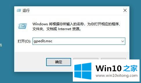 win10的解决手段