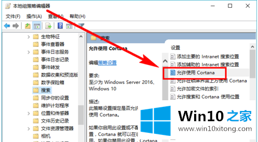 Win10的处理手法