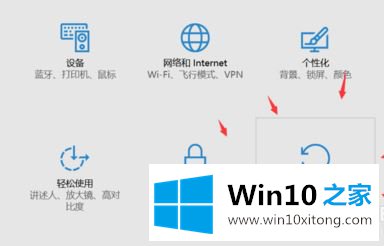 win10的操作本领