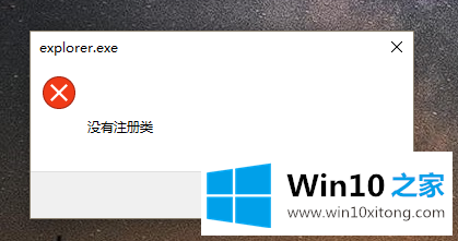 Win10的操作法子