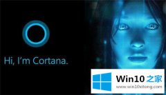 关于告诉您win10锁屏状态下启用小娜功能的详尽解决法子
