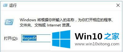 win10锁屏状态下启用小娜功能的详尽解决法子