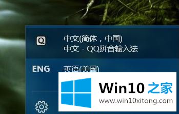 win10删除多余的解决形式