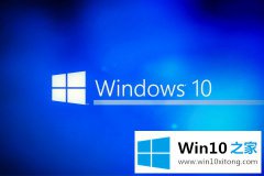 技术解读Win10系统开机有启动音乐的操作要领