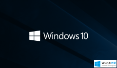 高手亲自设置Win10系统网页无法上传图片的处理本领