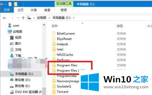 win10安装以后开始菜单没有的具体操作手法