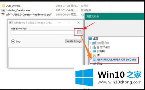 win10显示缺少介质驱动最佳解决方法的具体处理法子