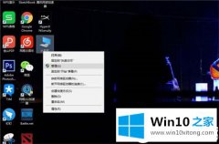 老司机给你说Win10系统经常断网的操作图文教程