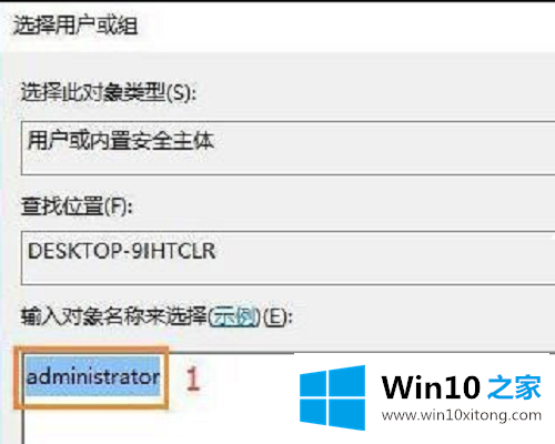 Win10系统怎么自定义时间的详尽操作技巧