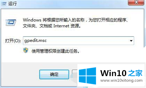 Win10系统怎么自定义时间的详尽操作技巧