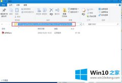 高手亲自解读Win10设置软件开机自动启动解决方法的完全处理办法