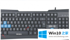 老鸟分析Win10电脑使用快捷键快速锁屏解决方法的解决办法
