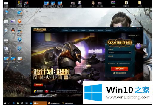 win10的具体解决手法